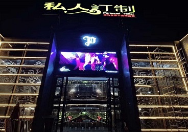 射阳中低档荤素KTV少爷会所体验-私人定制KTV消费荤素点评