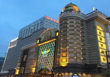 射阳最大顶级出名高端豪华KTV会所-皇冠伯爵KTV顶级体验点评